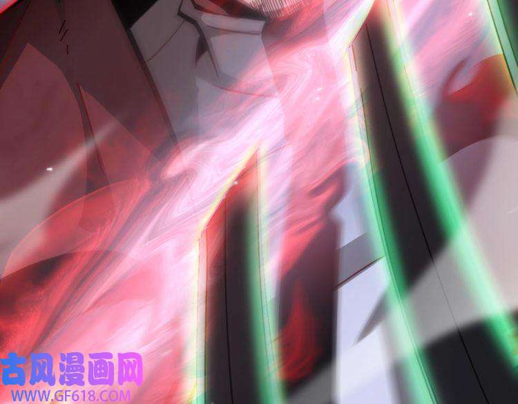 诸界末日在线第156话 红衣主教基德