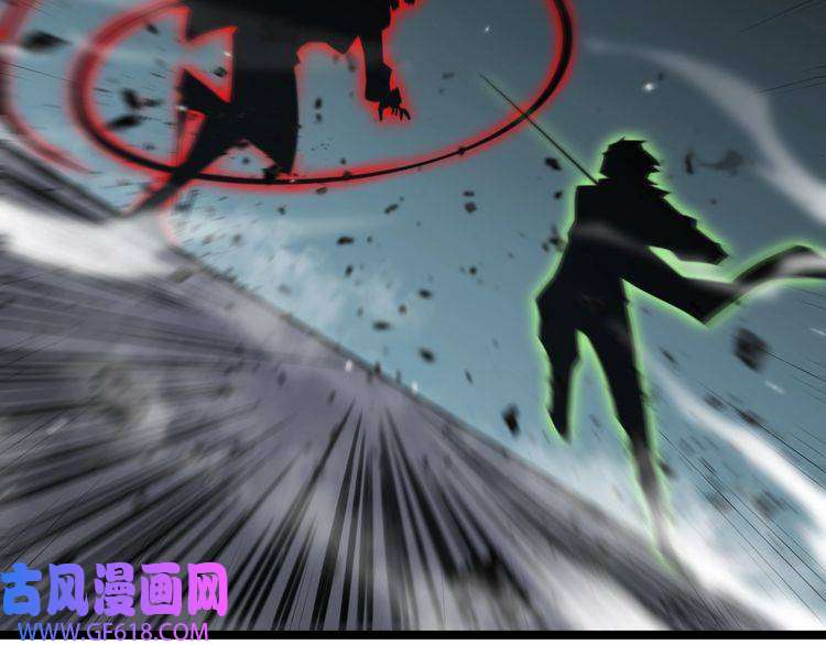 诸界末日在线第156话 红衣主教基德