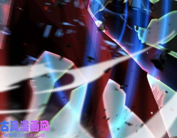 诸界末日在线第156话 红衣主教基德