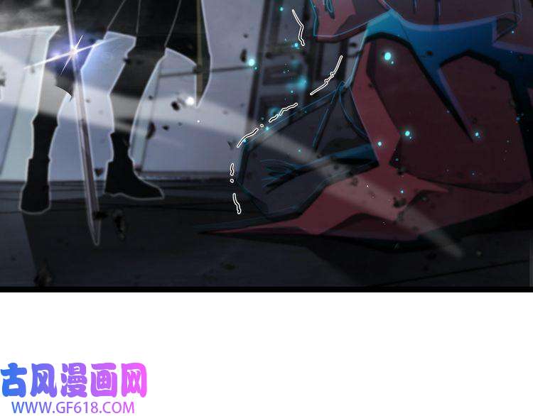 诸界末日在线第156话 红衣主教基德