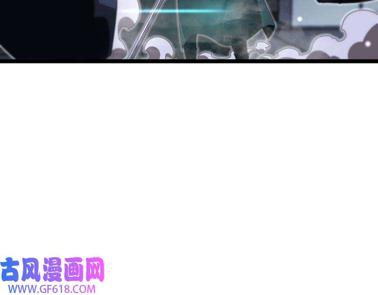 诸界末日在线第156话 红衣主教基德