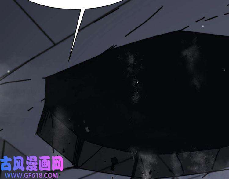 诸界末日在线第156话 红衣主教基德