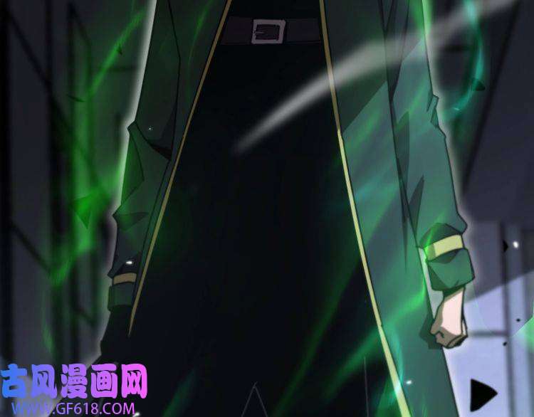 诸界末日在线第156话 红衣主教基德