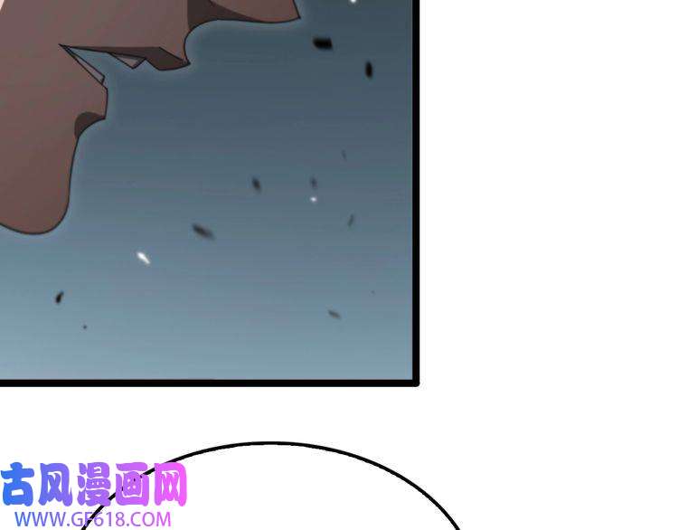 诸界末日在线第156话 红衣主教基德