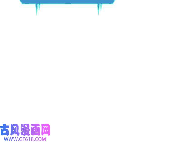 诸界末日在线第156话 红衣主教基德