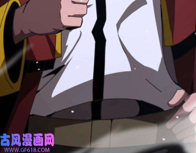 诸界末日在线第156话 红衣主教基德