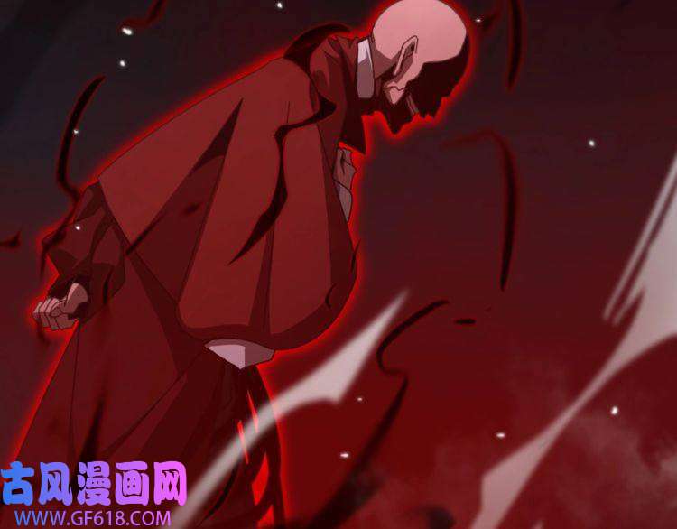 诸界末日在线第156话 红衣主教基德