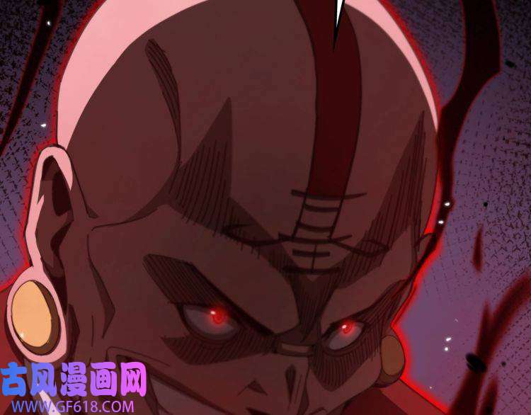 诸界末日在线第156话 红衣主教基德