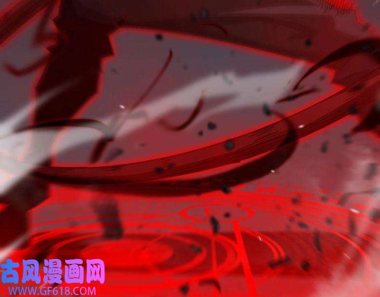 诸界末日在线第156话 红衣主教基德