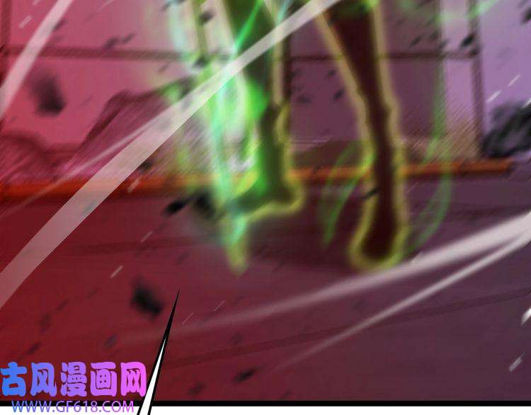 诸界末日在线第156话 红衣主教基德