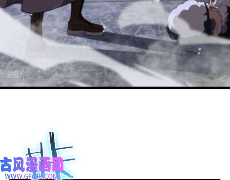 诸界末日在线第153话 圣徒伊凡