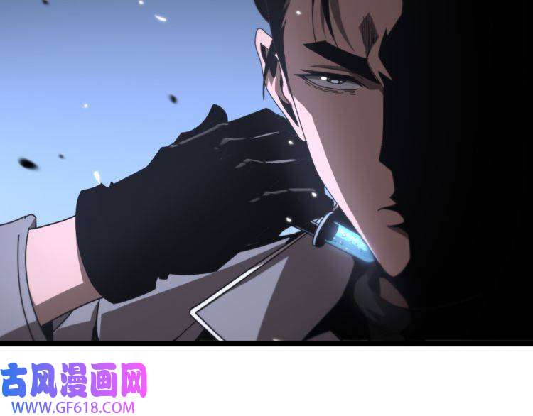 诸界末日在线第153话 圣徒伊凡