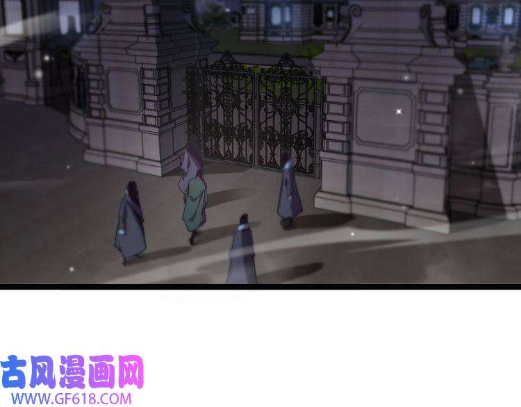 诸界末日在线第153话 圣徒伊凡