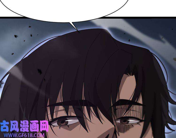 诸界末日在线第153话 圣徒伊凡