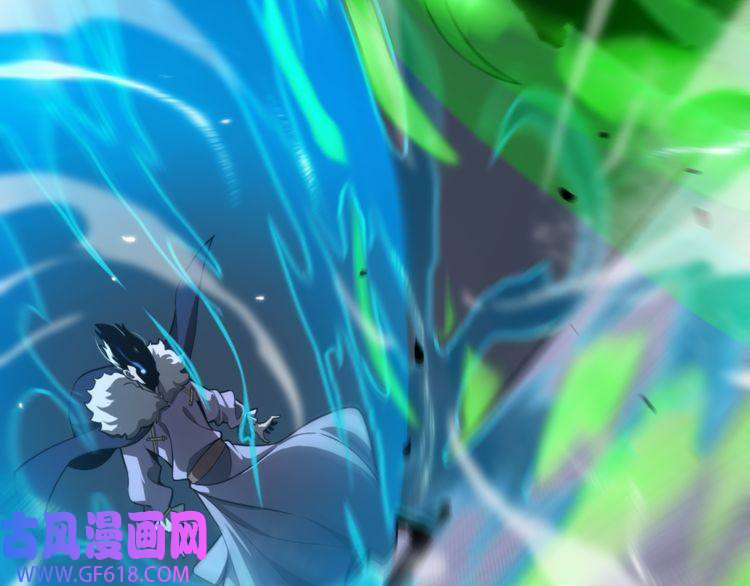 诸界末日在线第153话 圣徒伊凡