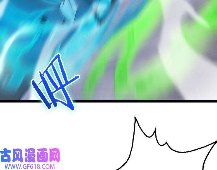 诸界末日在线第153话 圣徒伊凡