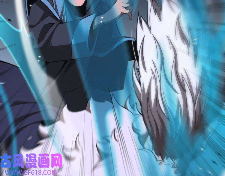 诸界末日在线第153话 圣徒伊凡