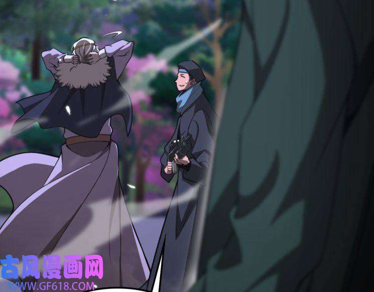 诸界末日在线第153话 圣徒伊凡