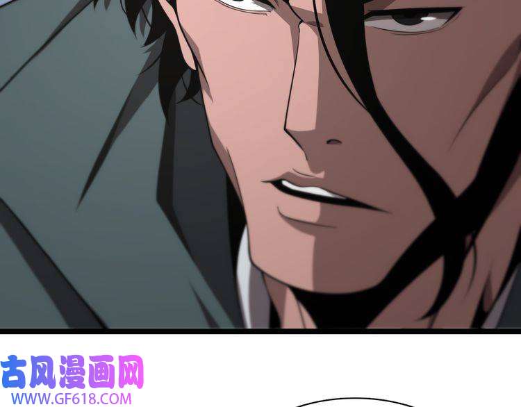 诸界末日在线第153话 圣徒伊凡