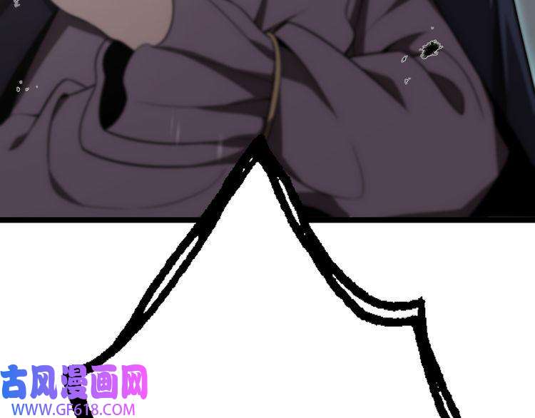 诸界末日在线第153话 圣徒伊凡