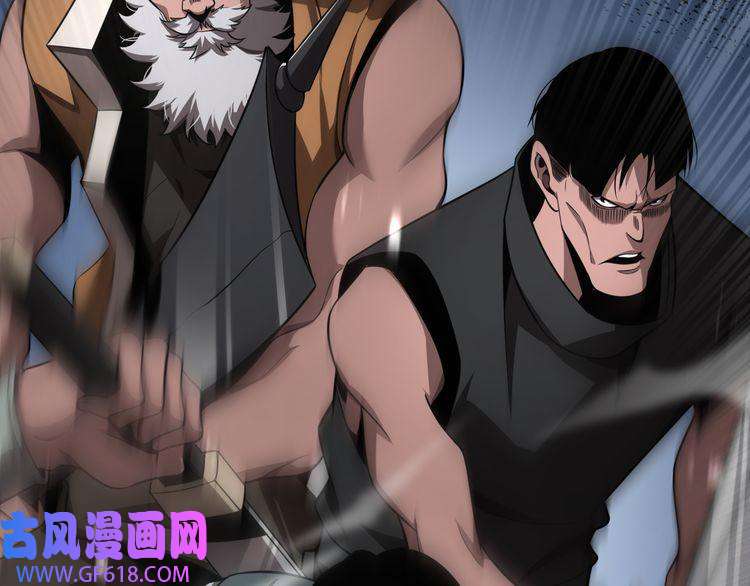 诸界末日在线第153话 圣徒伊凡