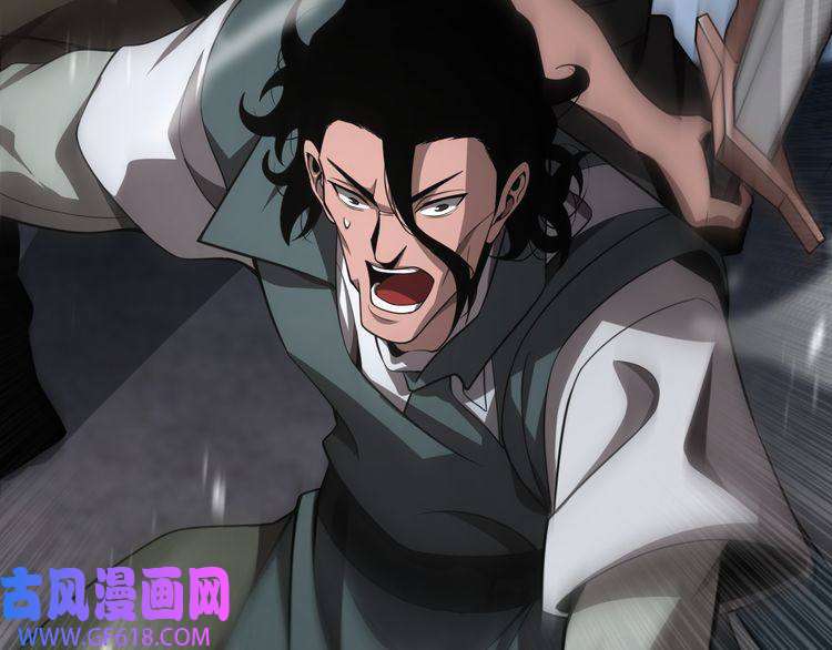 诸界末日在线第153话 圣徒伊凡