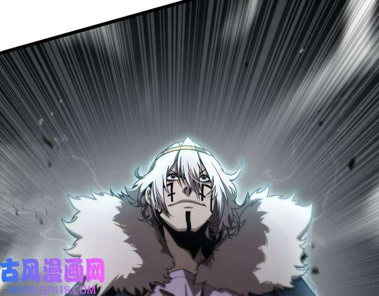 诸界末日在线第153话 圣徒伊凡