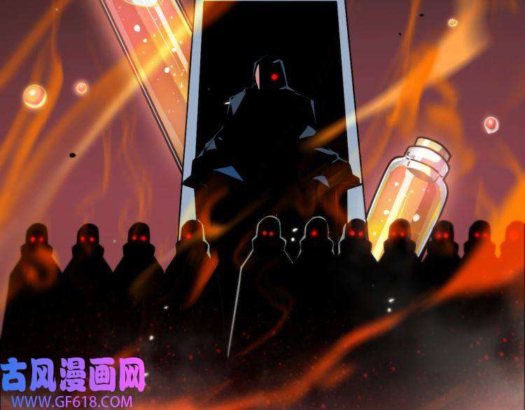 诸界末日在线第153话 圣徒伊凡