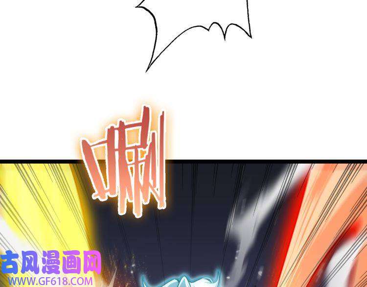 诸界末日在线第153话 圣徒伊凡