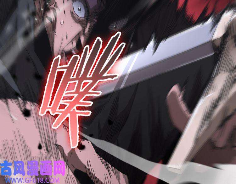 诸界末日在线第153话 圣徒伊凡
