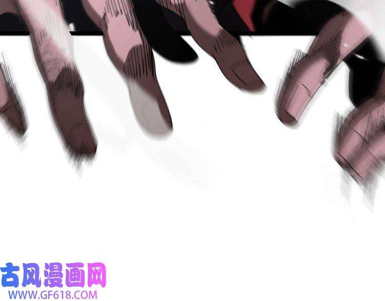 诸界末日在线第153话 圣徒伊凡
