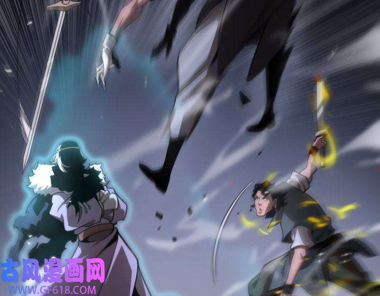 诸界末日在线第153话 圣徒伊凡