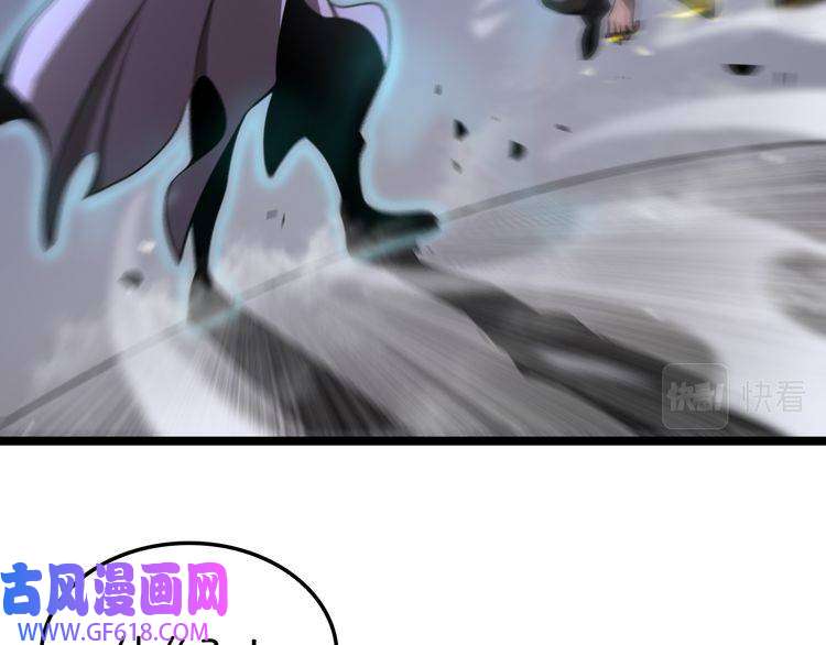 诸界末日在线第153话 圣徒伊凡