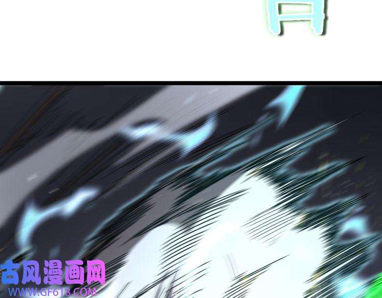 诸界末日在线第153话 圣徒伊凡