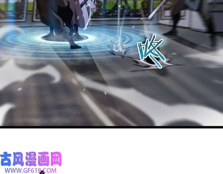 诸界末日在线第153话 圣徒伊凡
