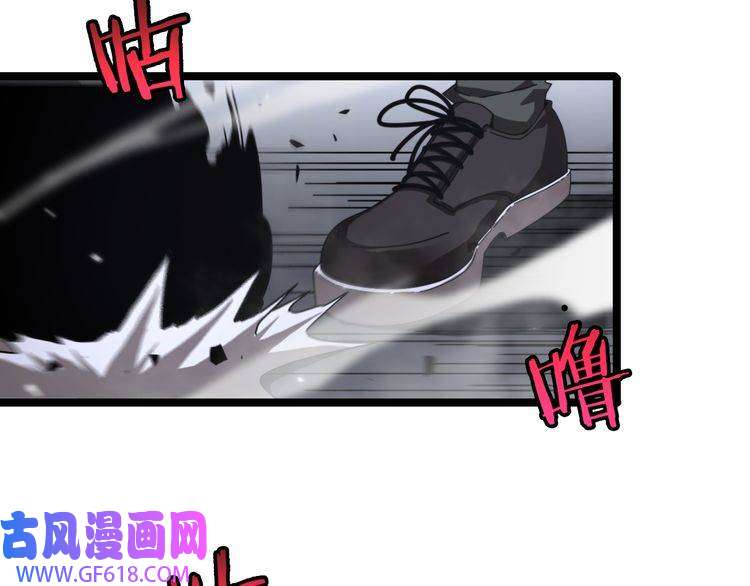 诸界末日在线第153话 圣徒伊凡