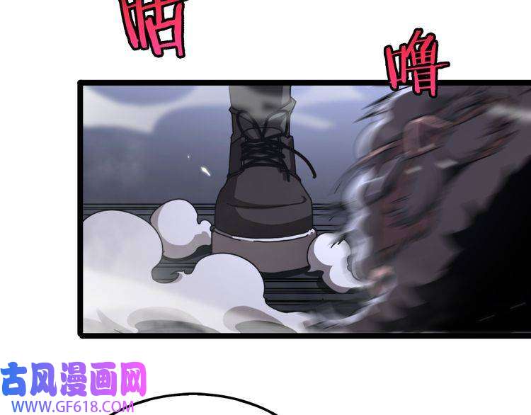 诸界末日在线第153话 圣徒伊凡
