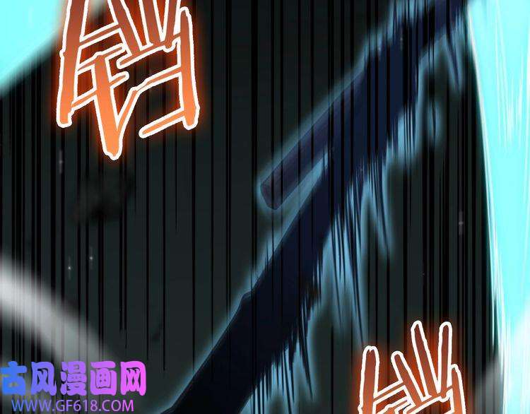 诸界末日在线第158话 初战教宗