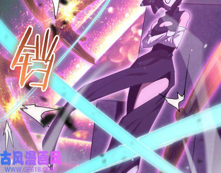 诸界末日在线第158话 初战教宗