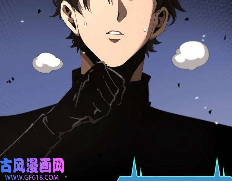 诸界末日在线第158话 初战教宗