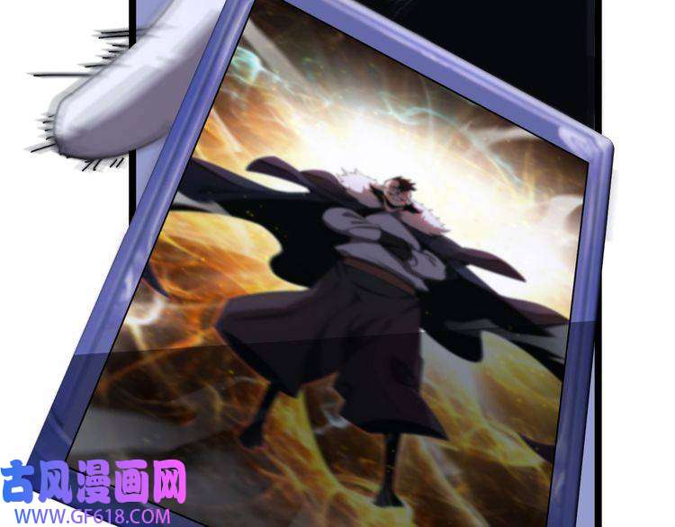 诸界末日在线第158话 初战教宗