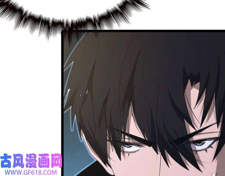 诸界末日在线第158话 初战教宗