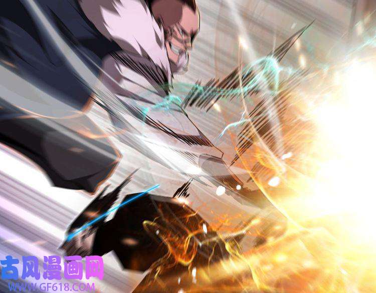 诸界末日在线第158话 初战教宗