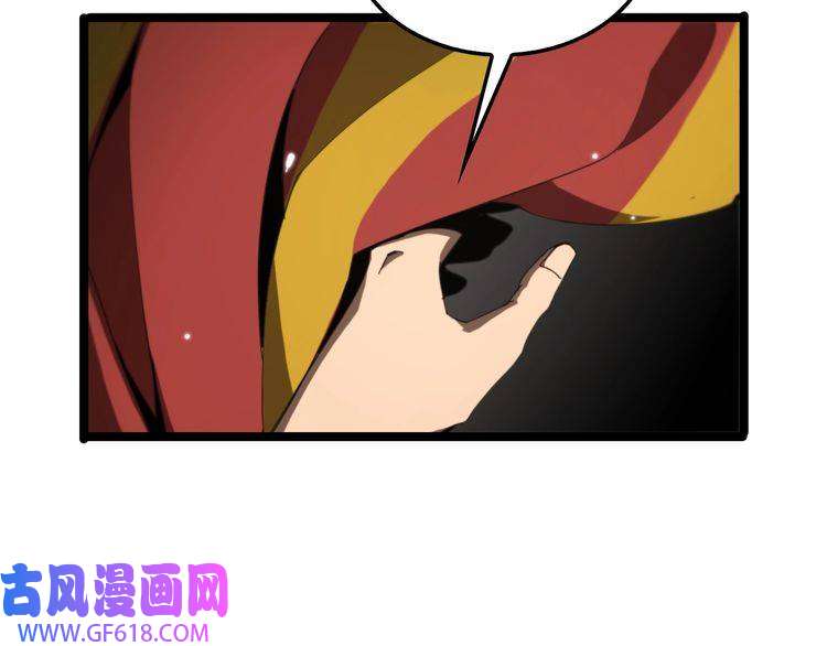 诸界末日在线第158话 初战教宗