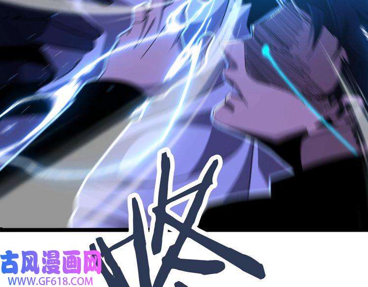 诸界末日在线第158话 初战教宗