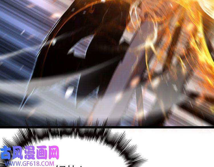 诸界末日在线第158话 初战教宗