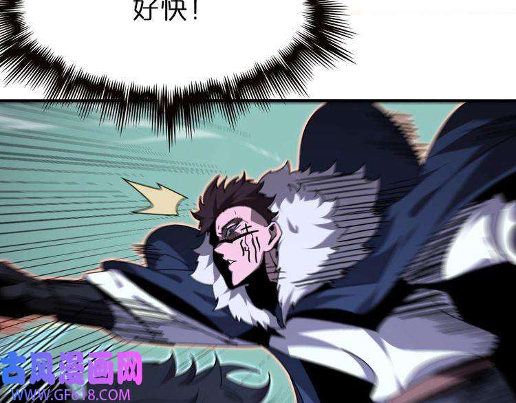 诸界末日在线第158话 初战教宗