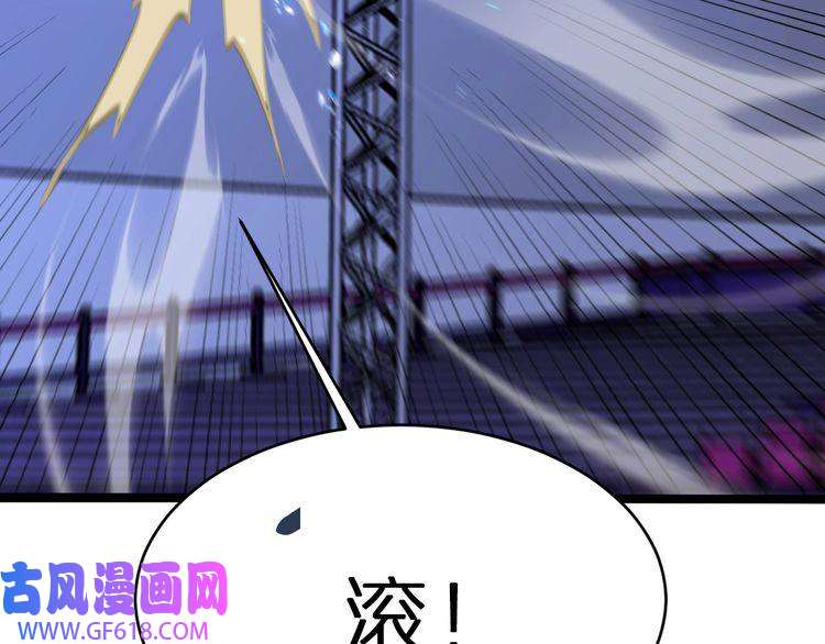 诸界末日在线第158话 初战教宗