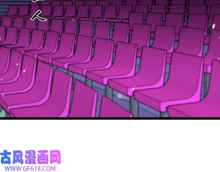 诸界末日在线第158话 初战教宗
