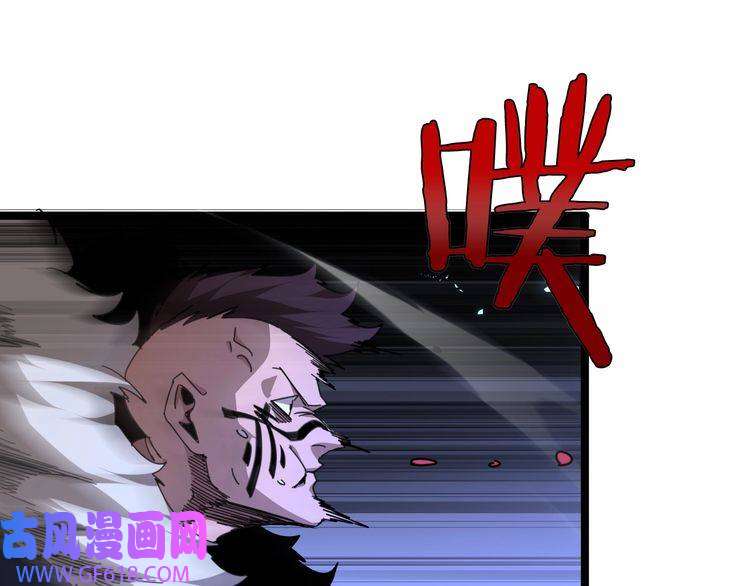 诸界末日在线第158话 初战教宗